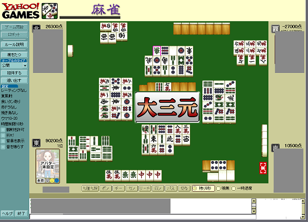 mahjong.png